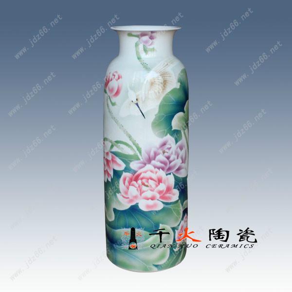 陶瓷花瓶批發(fā)陶瓷花瓶圖片