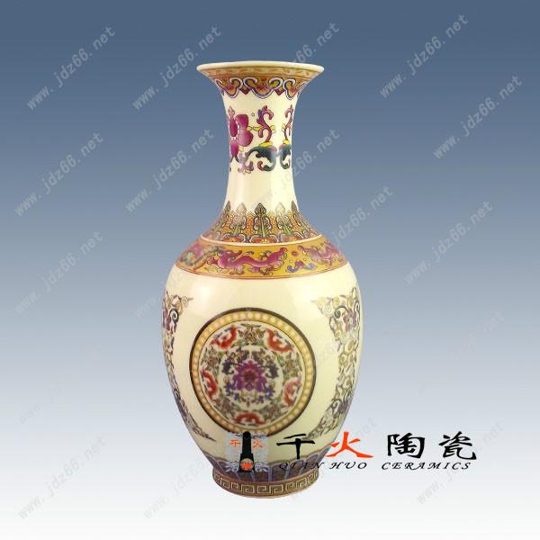 供應新款陶瓷花瓶批發(fā)