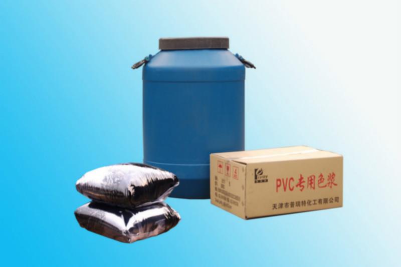 供應(yīng)優(yōu)質(zhì)高色素炭黑PLC100粉