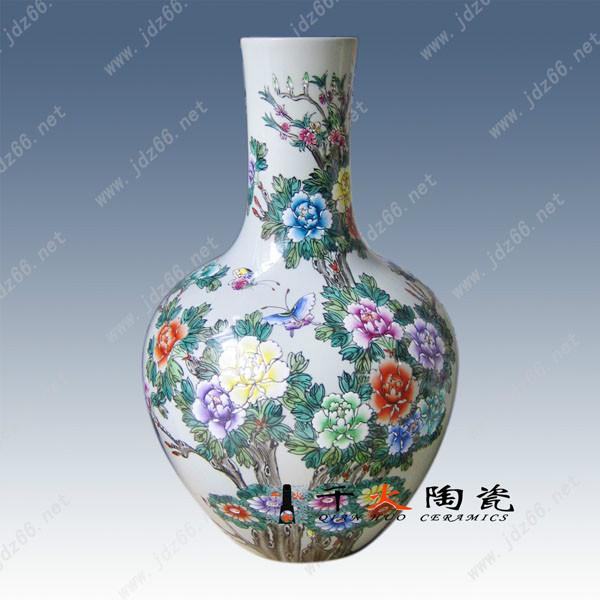 陶瓷花瓶圖片