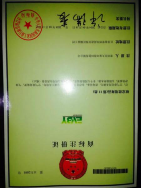 供應(yīng)納米光觸媒窗紗100目