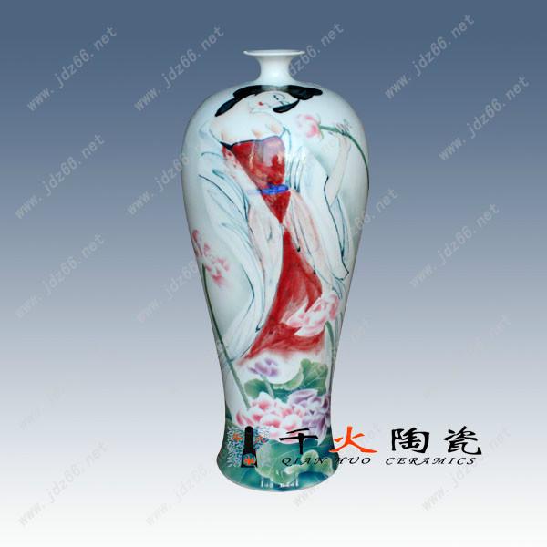 陶瓷小花瓶圖片/陶瓷小花瓶樣板圖 (4)