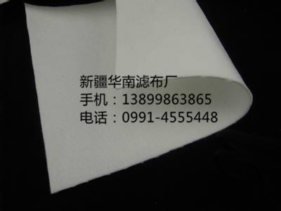 供應(yīng)丙綸針刺氈濾布，丙綸針刺氈濾布生產(chǎn)廠家，丙綸針刺氈濾布廠家直銷