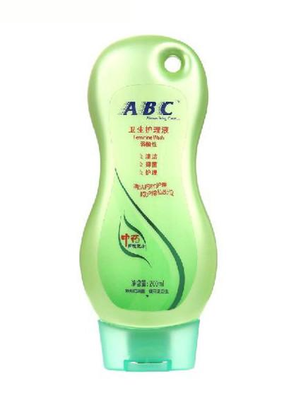 ABC卫生护理液图片