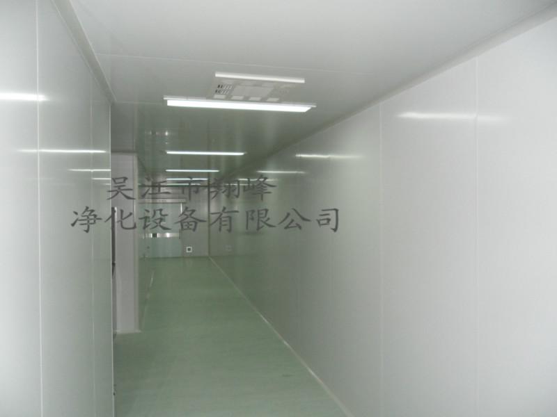 凈化車間圖片