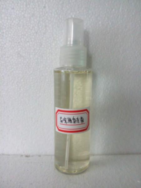 供應(yīng)OEM異味除臭*精華素