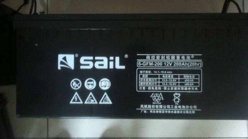 浙江風(fēng)帆電池批發(fā)兼零售12v100AH圖片