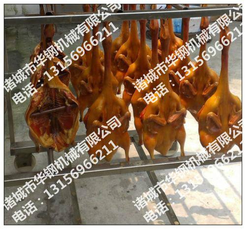 供應(yīng)烤鴨煙熏爐，四川烤鴨煙熏爐報(bào)價(jià)，煙熏爐生產(chǎn)廠家