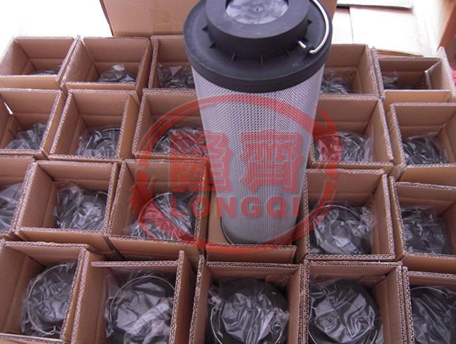 供應(yīng)頗爾濾芯HC9800FKP8H 優(yōu)質(zhì)PALL隆齊替代