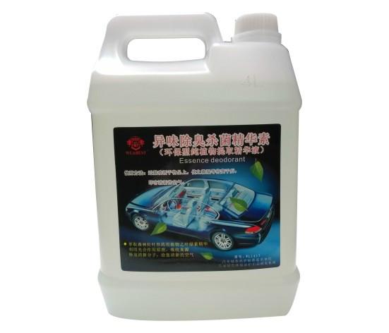 供應(yīng)OEM異味除臭*精華素