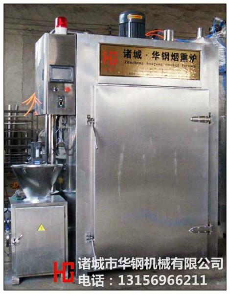 果木煙熏爐圖片