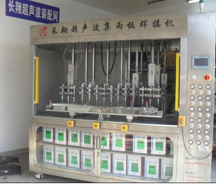 供應汽車集雨板焊接機-集雨板焊接機