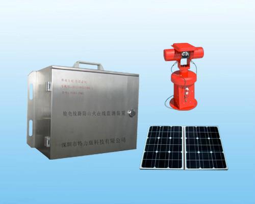 供應(yīng)智能架空輸電線走廊防山火綜合監(jiān)測系統(tǒng)