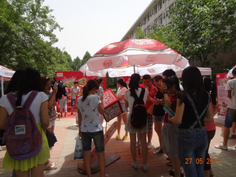 供應濟南高校活動場地 ，濟南校園活動執(zhí)行策劃，濟南校園活動執(zhí)行案例