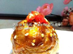飯團(tuán)燒加盟圖片