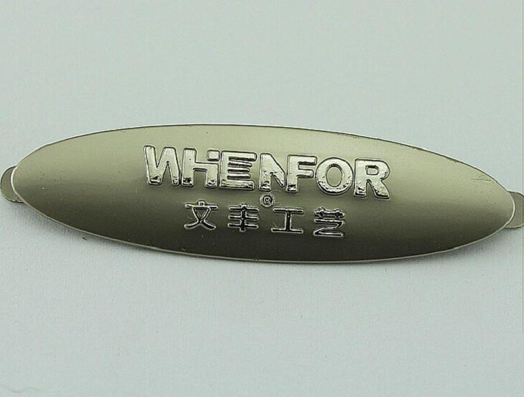 深圳市电镀沙镍金属箱包手袋标牌五金配件厂家供应电镀沙镍金属箱包手袋标牌五金配件