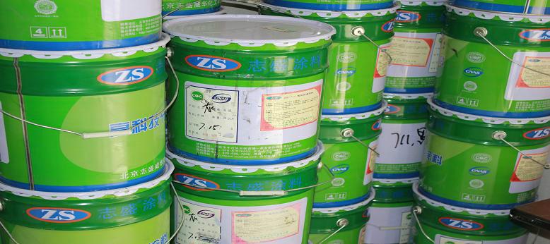 供應(yīng)防冰雪涂料供應(yīng)