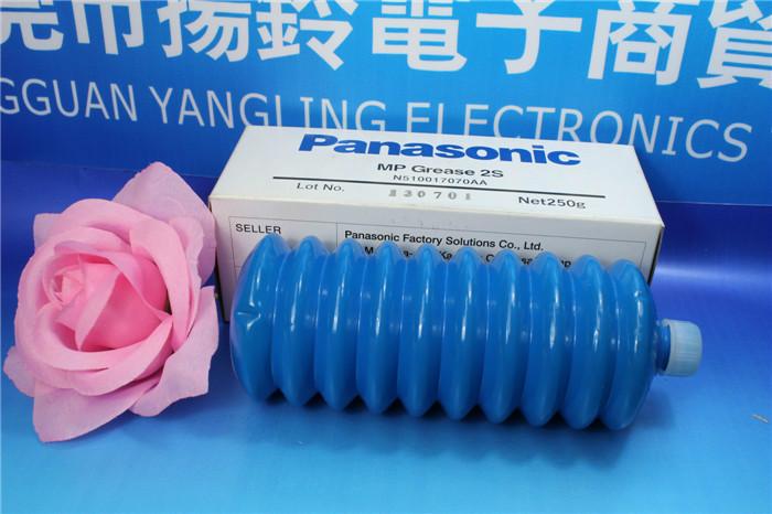 供應(yīng)MpGrease2s*潤滑油支持混批現(xiàn)貨