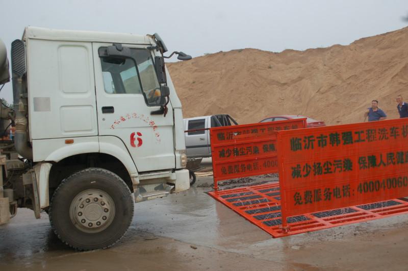 供應(yīng)120-200T免基礎(chǔ)工程洗車機(jī)，韓強(qiáng)自動(dòng)洗車機(jī)