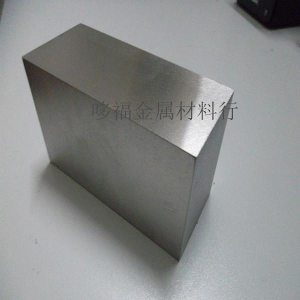 供應日本大同SKH-59高速鋼耐磨損 SKH-59預硬高速鋼