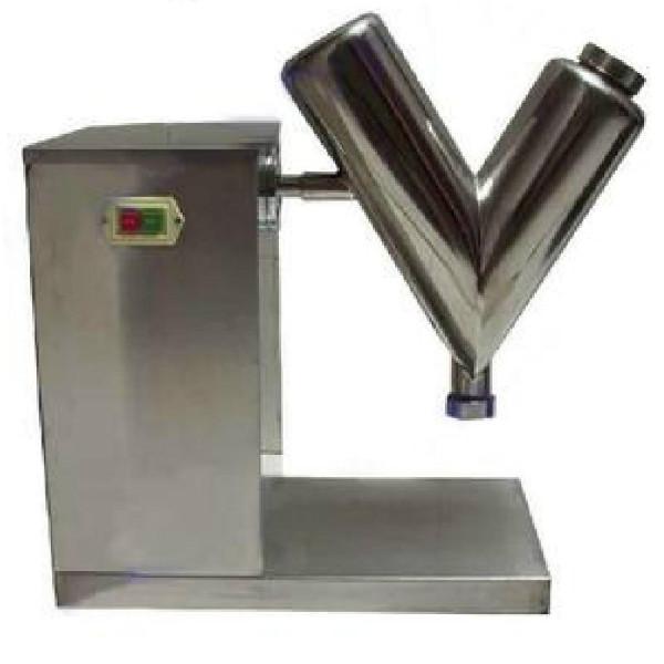 供應(yīng)V型混合機(jī)