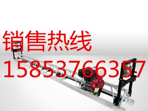 供應(yīng)更新?lián)Q代的框架式整平機(jī) 濱州混凝土整平機(jī) 湖北橋面整平機(jī)  優(yōu)質(zhì)