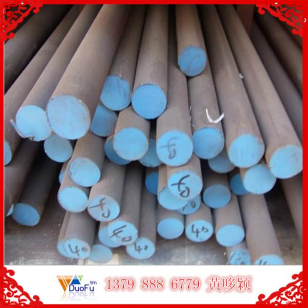 供應(yīng)德國進(jìn)口高耐磨全硬100Cr6軸承鋼 規(guī)格齊全