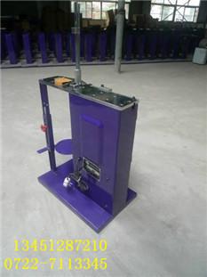 食用菌扎口機(jī) 電動扎口機(jī)廠家直銷 自動扎口機(jī) 香菇扎口機(jī) 平菇扎