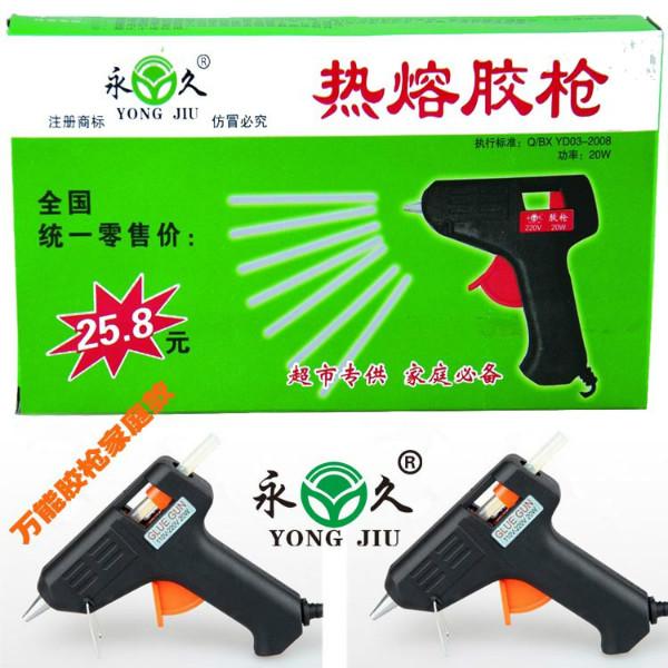 供應*熱熔膠槍送膠棒廣告布廣告詞