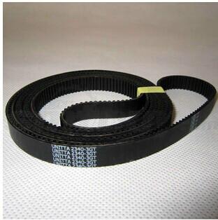 日本三星進(jìn)口SPZ2387皮帶