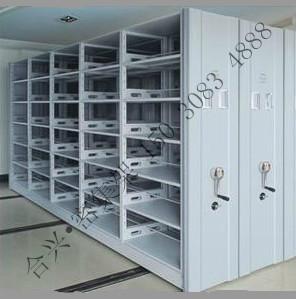密集架規(guī)格 檔案室密集柜 密集柜 密集架廠