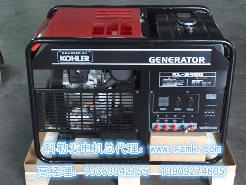 供應(yīng)2015科勒汽油發(fā)電機(jī)陜西行業(yè)總代理