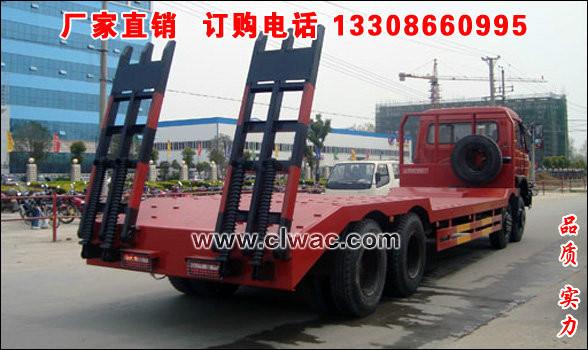 供應(yīng)楚風(fēng)后雙橋平板運(yùn)輸車,楚風(fēng)挖機(jī)運(yùn)輸車價(jià)格,收割機(jī)拖板車廠家