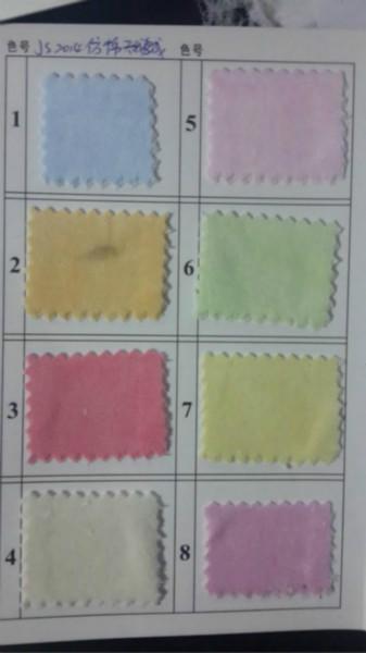 高品質(zhì)天鵝絨圖片