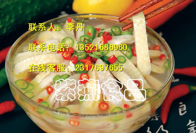 供應(yīng)淮安紫燕百味雞店面  紫燕百味雞加盟/紫燕百味雞加盟條件/紫燕百