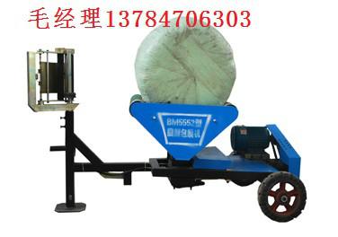 供應(yīng)打捆機/包膜機/玉米秸桿打包機