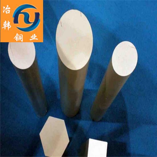 大量生產(chǎn)H59黃銅板 H59黃銅棒 H59黃銅管 品種齊全