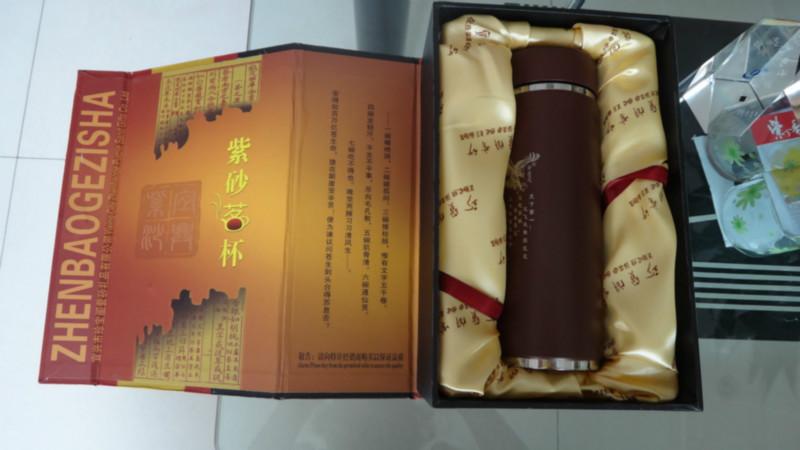 供應(yīng)西安保溫杯定做可印字 西安樹脂塑料杯定做 公司禮品杯定做