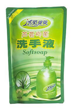 批發(fā)500g袋裝蘆薈洗手液--潔靈貝貝有效抑菌