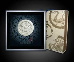 供應(yīng)西安福字瓦當(dāng)相框禮品 西安四神福字瓦當(dāng) 西安玉石瓦當(dāng)擺件