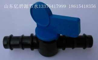 供應(yīng)滴灌用16mm簡易旁通閥門