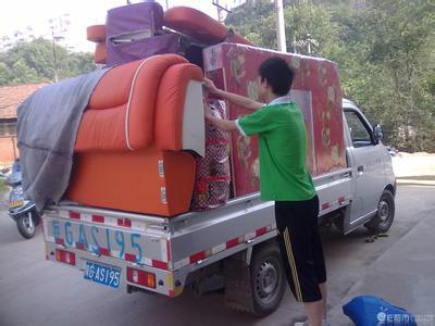 供應(yīng)常熟飛毛腿搬家