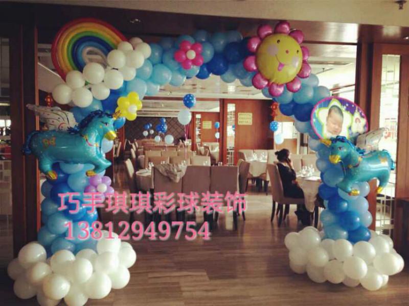 供應(yīng)常熟寶寶宴生日宴魔術(shù)氣球，常熟生日宴氣球，氦氣球批發(fā)