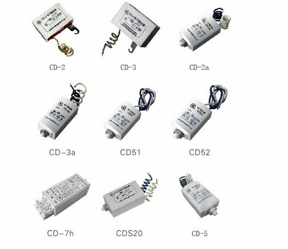 供应CD系列触发器原装正品上海亚明 亚字牌CD系列电子触发器