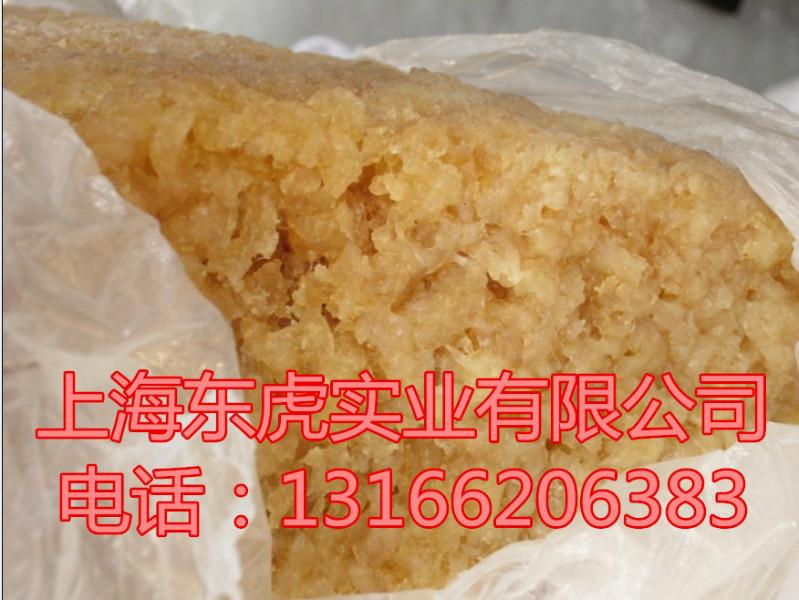 天然橡膠圖片/天然橡膠樣板圖 (4)