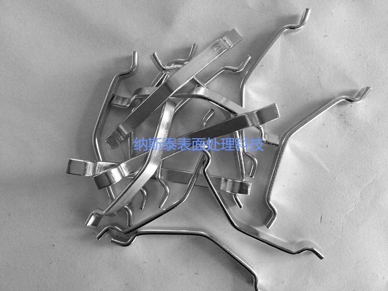 供應(yīng)廣州酸性鍍鋅添加劑-廣州酸性鍍鋅添加劑價(jià)格-廣州酸性鍍鋅添加劑廠家