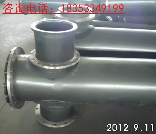 供應(yīng)福建超高管耐磨管