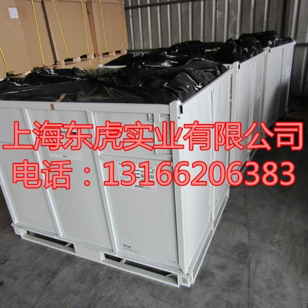 供應(yīng)俄羅斯異戊橡膠SKI-3SKI-3SSKI-5