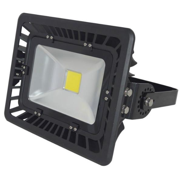 供應投射探照泛光燈200W捷能星*