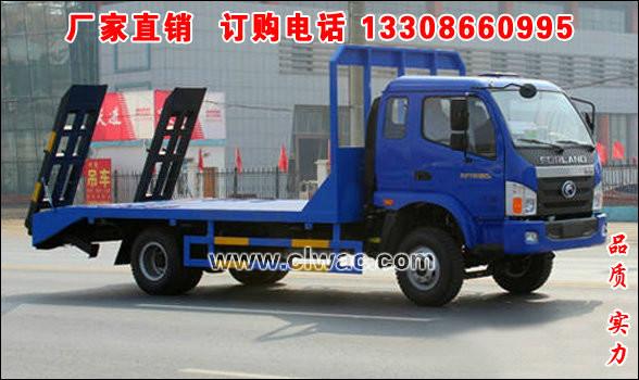供應(yīng)福田時(shí)代平板運(yùn)輸車,8噸挖機(jī)平板車價(jià)格,挖機(jī)平板拖車廠家